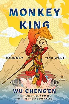 Monkey King: Journey to the West (A Penguin Classics Hardcover)