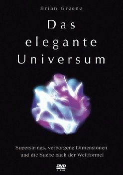 Das elegante Universum DVD
