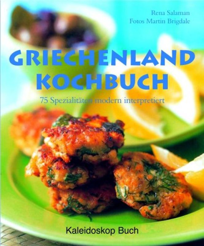 Griechenland-Kochbuch