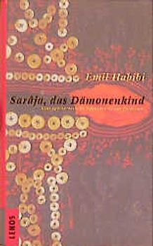 Sarâja, das Dämonenkind