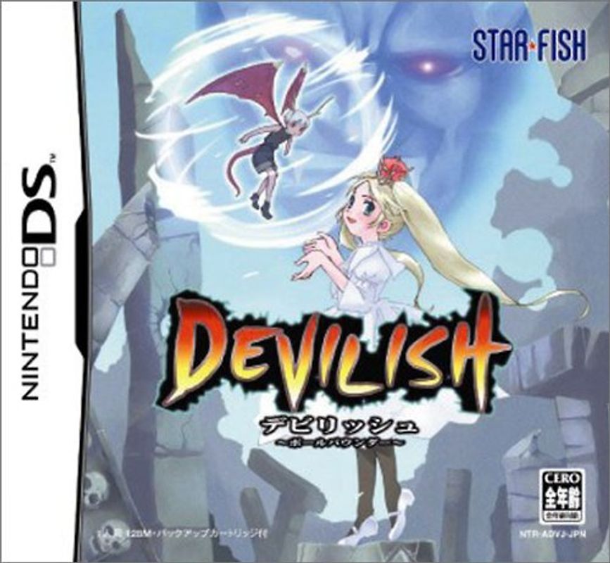 Devilish Nintendo DS