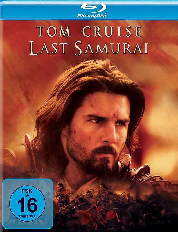 Last Samurai Blu-ray Disc