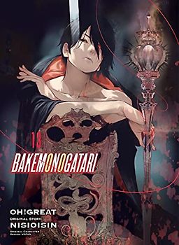 BAKEMONOGATARI (manga), volume 13