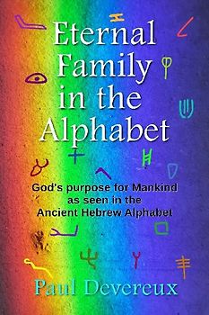 Eternal Family in the Alphabet