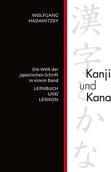 Kanji und Kana