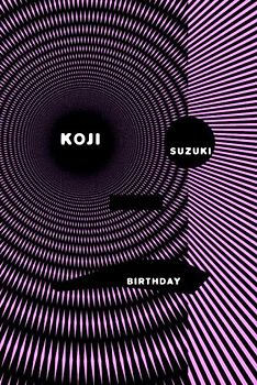 Birthday - Suzuki, Koji