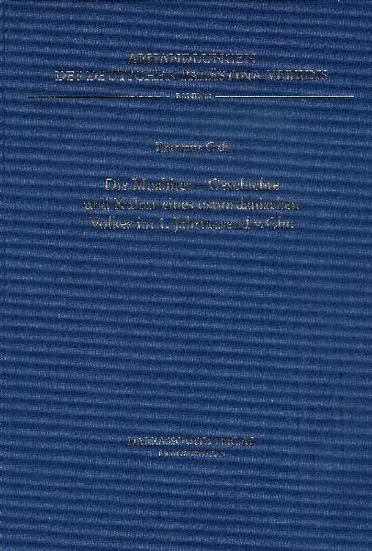 Die Moabiter - Geschichte und Kultur eines ostjordanischen Volkes im 1. Jahrtausend v. Chr.