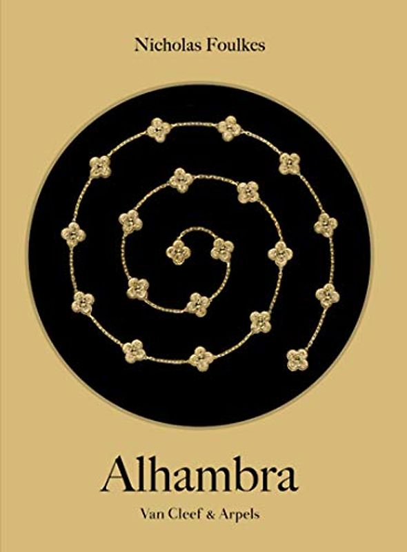 Nicholas Foulkes: Alhambra