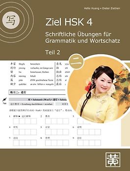 Ziel HSK 4