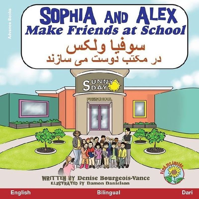 Sophia and Alex Make Friends at School