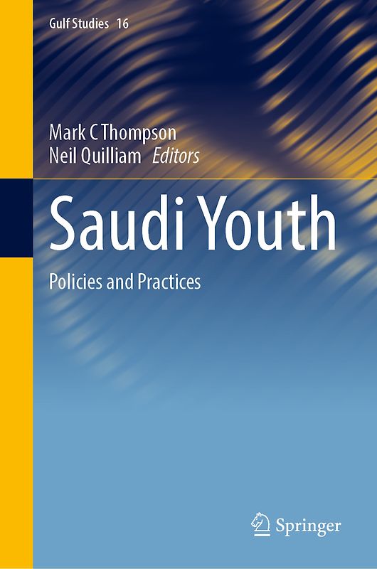 Saudi Youth