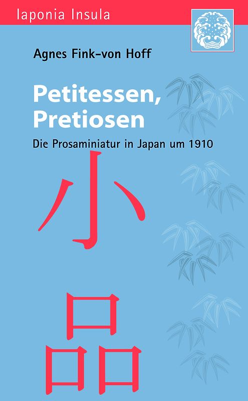 Petitessen, Pretiosen