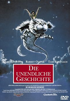 Die unendliche Geschichte DVD
