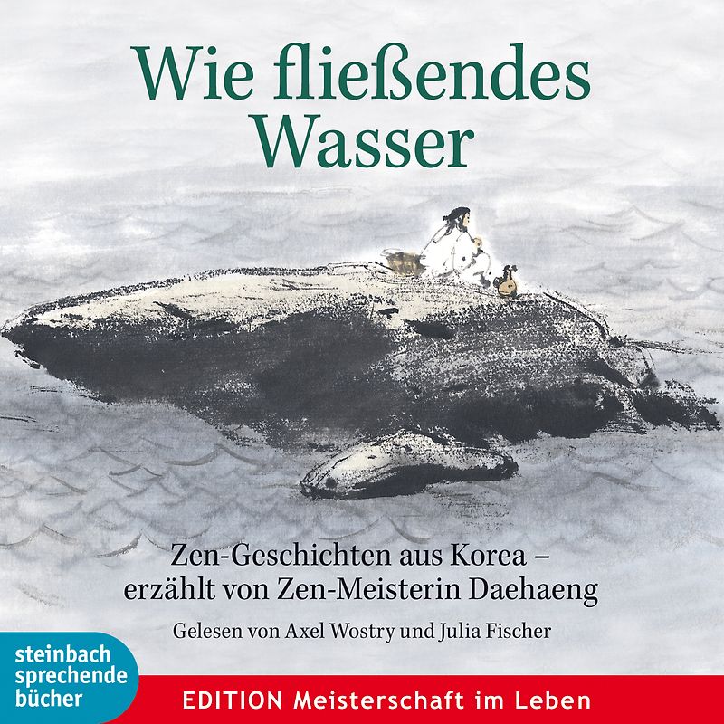 Wie fließendes Wasser