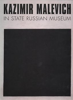 Kazimir Malevich Retrospektive