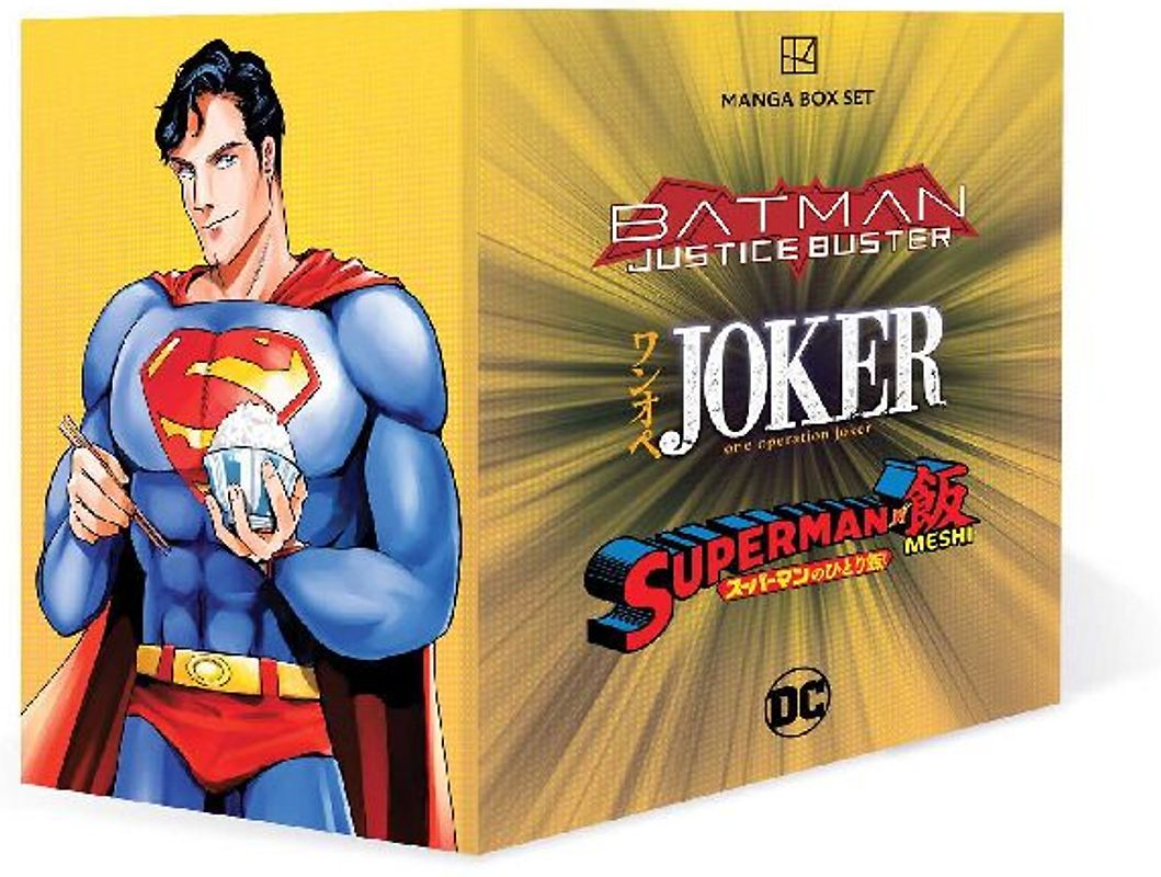 DC Manga Box Set