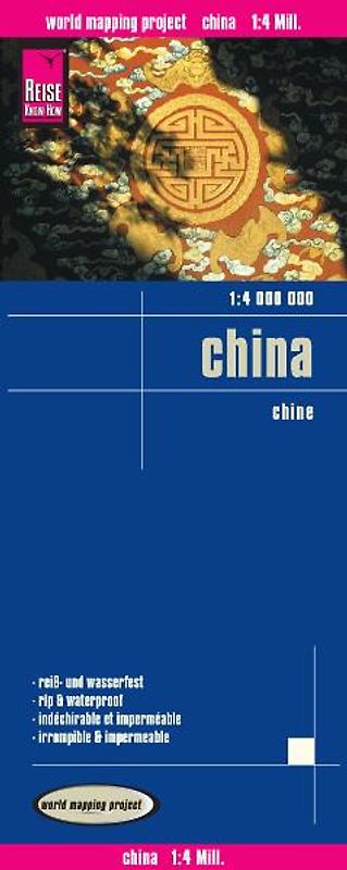 Reise Know-How Landkarte China (1:4.000.000)