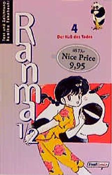 Ranma 1/2 #04