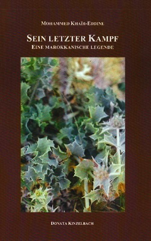 Sein letzter Kampf