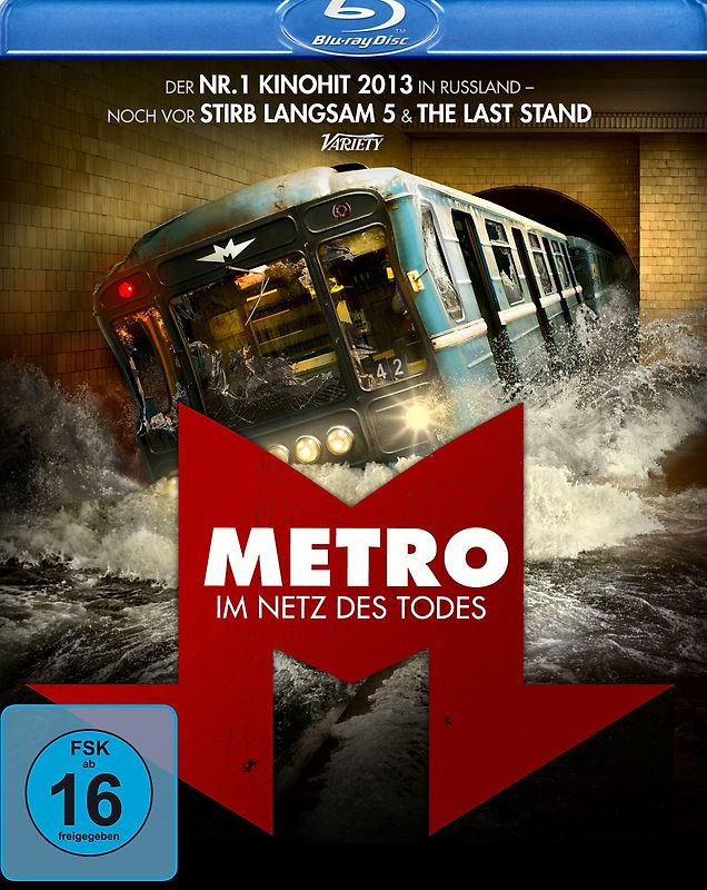 Metro - Im Netz des Todes Blu-ray Disc