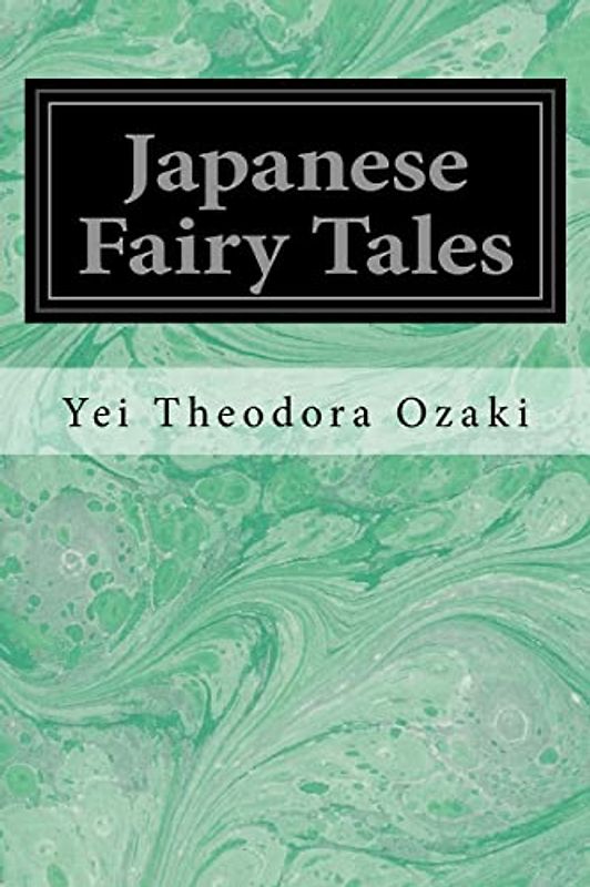 Japanese Fairy Tales