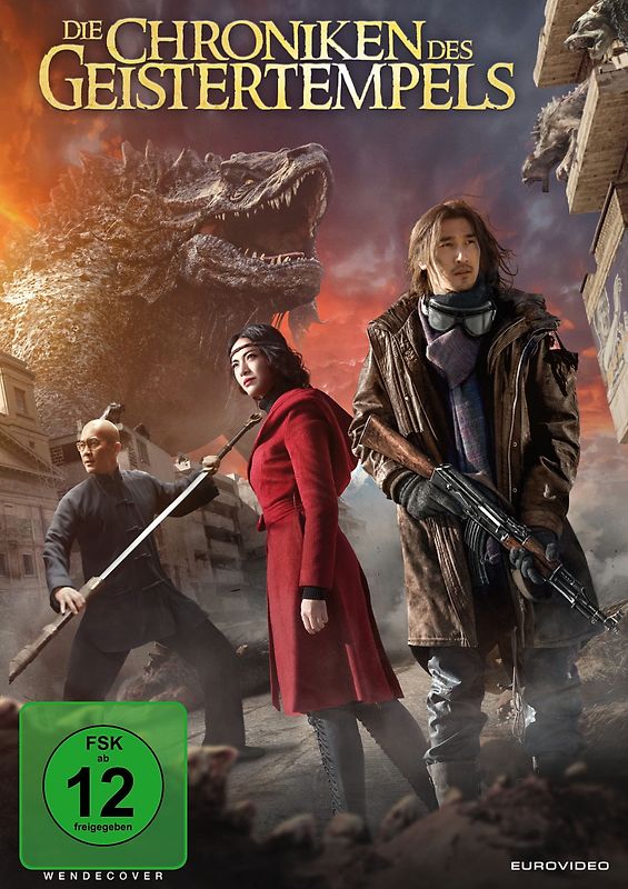 Die Chroniken des Geistertempels DVD