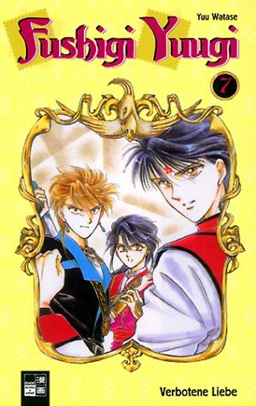 Fushigi Yuugi 07