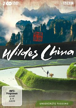 Wildes China [Ungekürzte Fassung, 2 DVDs] DVD