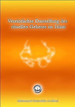 Islamisches Grundwissen für Anfänger