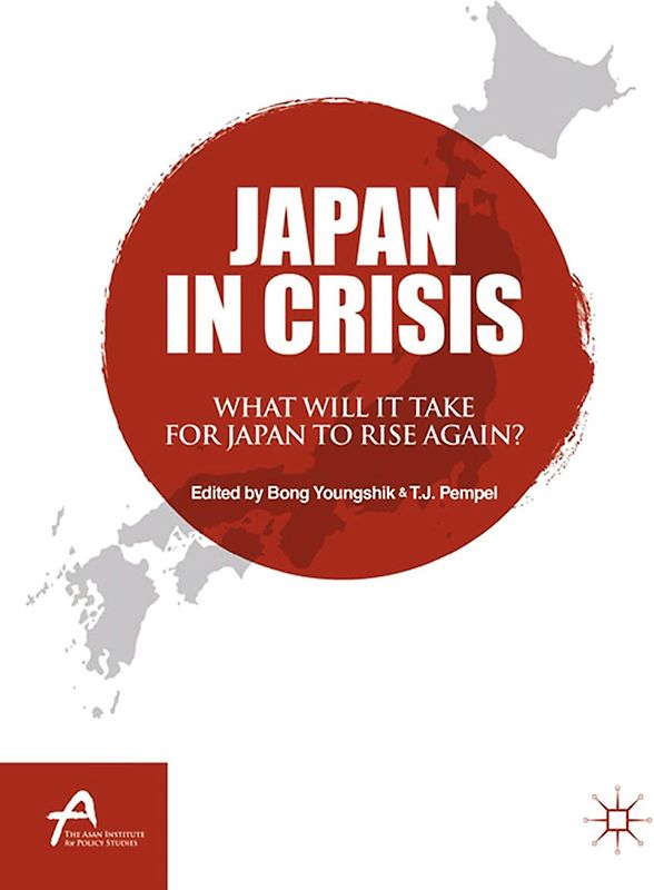 Japan in Crisis