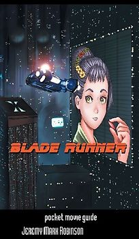 BLADE RUNNER
