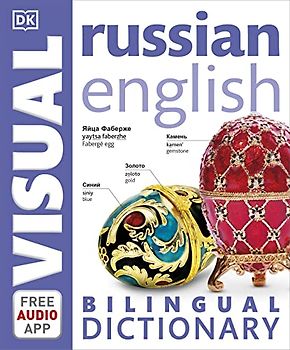 Russian-English Bilingual Visual Dictionary (DK Bilingual Visual Dictionaries)