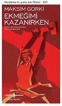 Ekmegimi Kazanirken Sömizli Ciltli