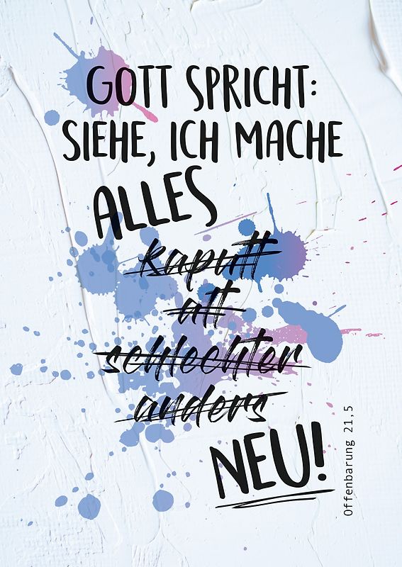 Jahreslosung 2026 - Stundenentwurf und Postkarten (10 Ex.) für Teens und junge E