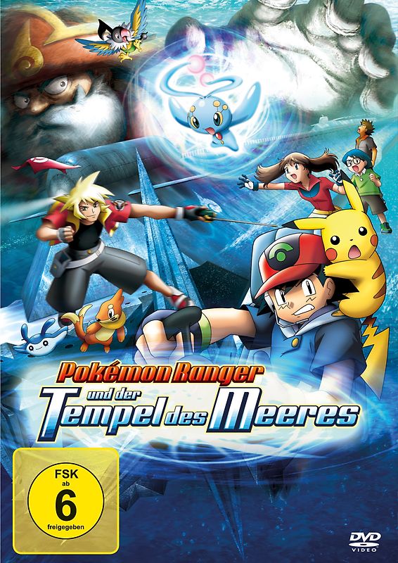 Pokémon Ranger und der Tempel des Meeres DVD