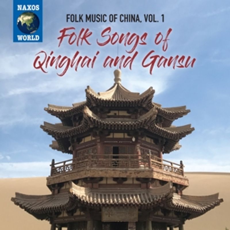 Various - Folk Music of China,Vol.1