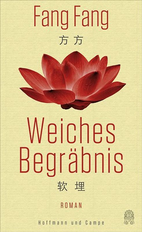 Weiches Begräbnis