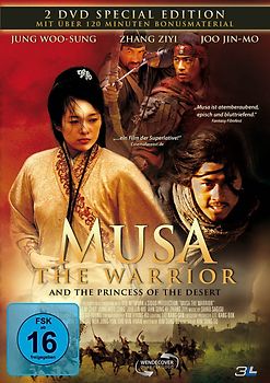 Musa - The Warrior and the Princess of the Desert [Special Edition,  2 DVDs] DVD
