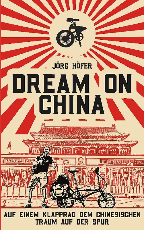 Dream On China