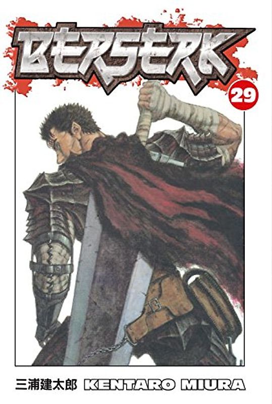 Berserk, Volume 29 - Kentaro Miura