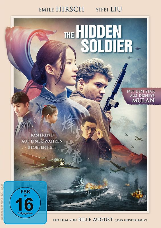 The Hidden Soldier DVD