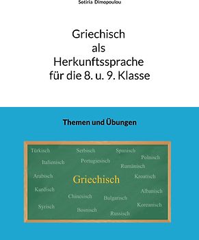 Griechisch als Herkunftssprache für die 8. u. 9. Klasse