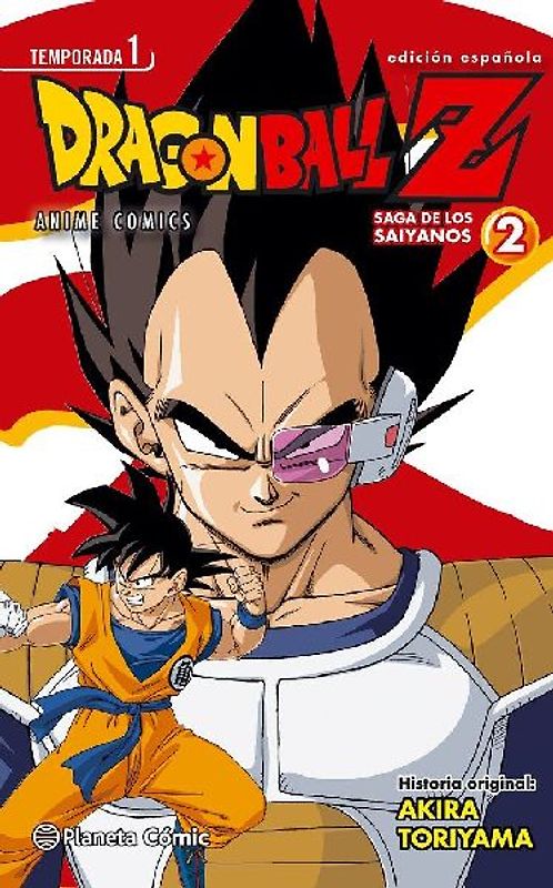 Dragon Ball Z, Anime saga de los Sayanos 2
