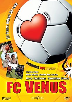 FC Venus DVD