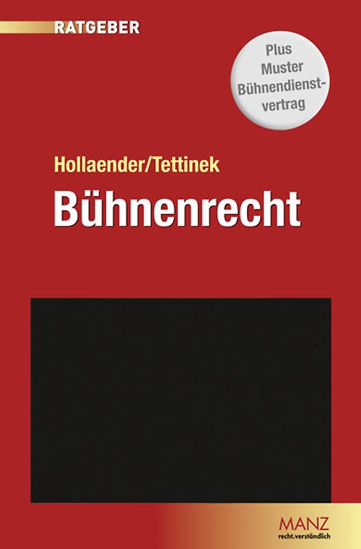 Bühnenrecht