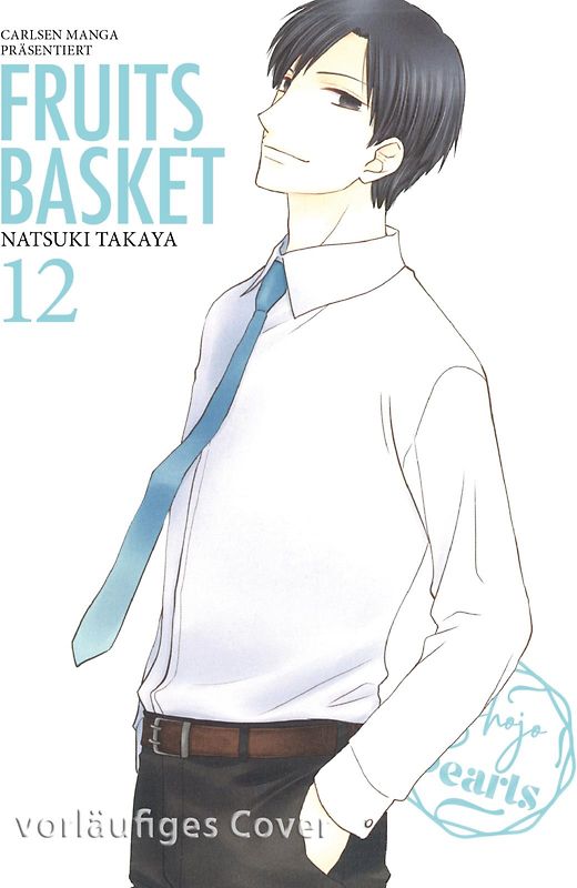 Fruits Basket Pearls 12
