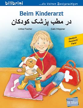 Beim Kinderarzt (Deutsch-Persisch/Farsi)