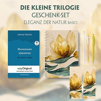 Die kleine Trilogie Geschenkset (Buch mit Audio-Online) + Eleganz der Natur Schreibset Basics