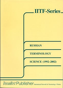 Russian Terminolgy Science (1992-2002)
