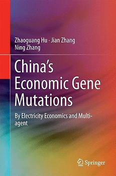 China’s Economic Gene Mutations